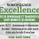 Remorquage Excellence 24h logo